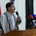 بحضور وزير التربية والتعليم ورئيس جامعة صنعاءكلية الطب تحتفل بتخرج الدفعة الخامسة والثلاثين من خريجي الطب البشري 9