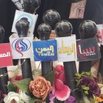 تدشين المهرجان الرابع للترجمة بكلية اللغات جامعة صنعاء2