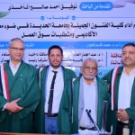 توفيق أحمد صالح الماخذي1