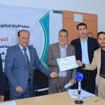 جامعة صنعاء تؤكد أهمية الإعلام الجامعي وتُكرّم المشاركين في الدورة التدريبية الأولى4