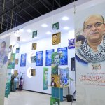 جامعة صنعاء تفتتح معرض صور الشهداء والمجسمات تخليدًا لتضحياتهم الوطنية14