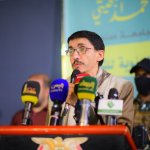 جامعة صنعاء تفتتح معرض صور الشهداء والمجسمات تخليدًا لتضحياتهم الوطنية2