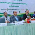 جامعة صنعاء تنظم ندوة فكرية حول طبيعة الصراع وأبعاده الفكرية والحضارية