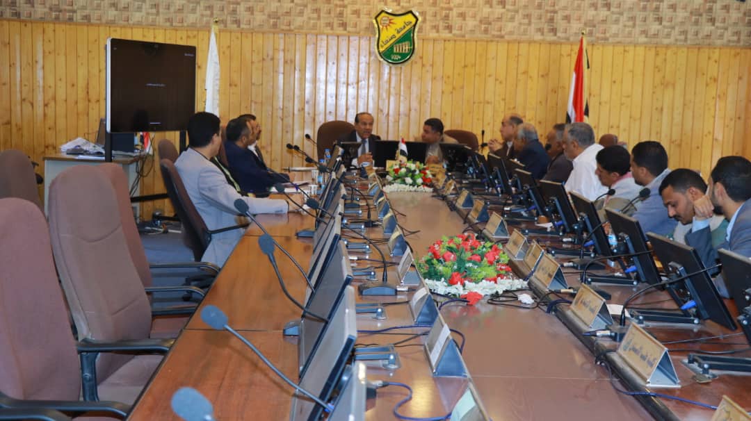 جامعة صنعاء ووزارة الكهرباء والطاقة والمياه تبحثان أوجه التعاون في الدراسات والبحوث العلمية1