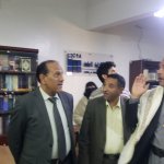 رئيس جامعة صنعاء يزور كلية التجارة والاقتصاد ومركز الإدارة العامة ويؤكد أهمية تجويد العملية التعليمية والأكاديمية والبحثية1