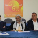 رئيس جامعة صنعاء يشارك في أعمال اللقاء التشاوري لرؤساء الجامعات اليمنية9