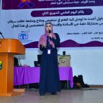 سرطان البنكرياس محور نقاش اليوم العلمي الشهري الثاني بكلية الطب والعلوم الصحية جامعة صنعاء٣