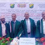 صابر اسكندر3