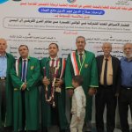 صلاح الدين العماد1