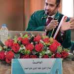 صلاح الدين العماد3