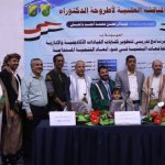 عبدالرحمن داحش3