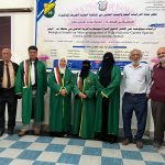 فتحية نعمان