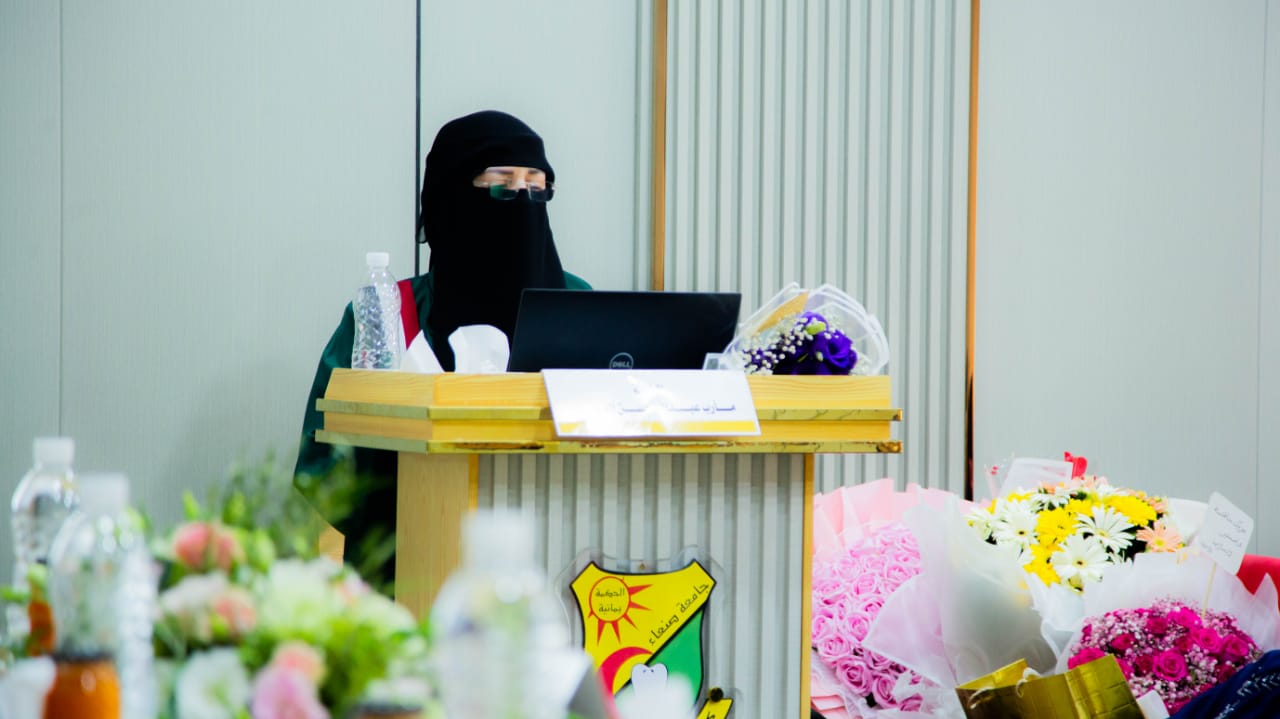 مأرب عبدالله