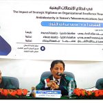 محمد الظفري2