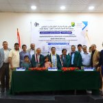 محمد الظفري3