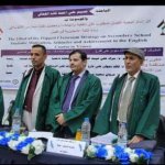 نسيم علي أحمد1