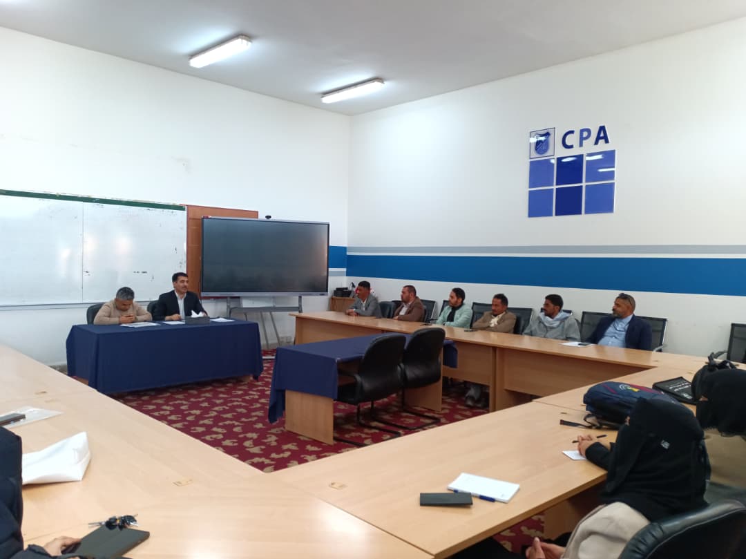 إجراءات إضافية لرفع كفاءة المواقع الإلكترونية وتعزيز حضورها الدولي في جامعة صنعاء3