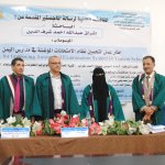 اشراق عبدالله