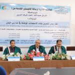 اشراق عبدالله٣