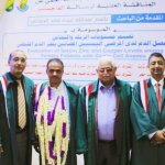 باسم الجمالي ١