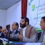 جامعة صنعاء تنظم ندوة فكرية 1