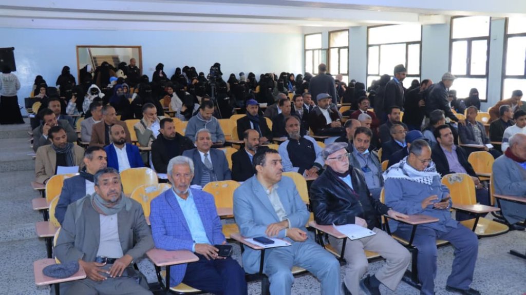 جامعة صنعاء تنظّم ندوة علمية حول جرائم الاحتلال البريطاني في جنوب اليمن6