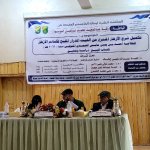 رقية عبدالمجيد ٤