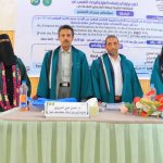 سبأ صالح١