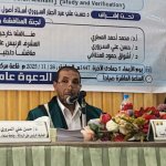 سباء صالح١