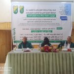 سليمان مقبولي ١