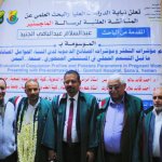 عبدالسلام عبدالباقي2