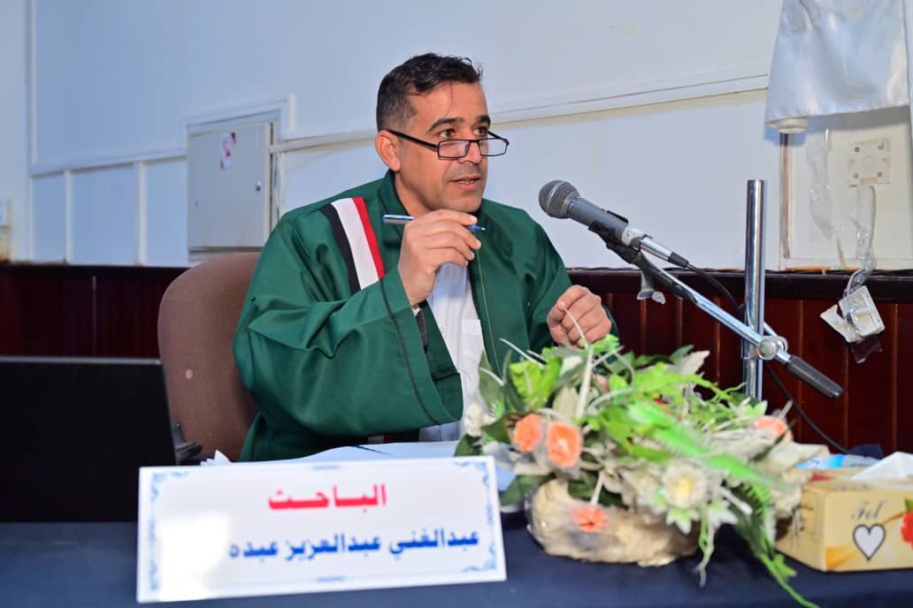 عبدالغني عبدالعزيز