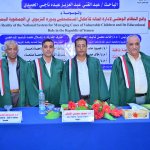 عبدالغني عبدالعزيز