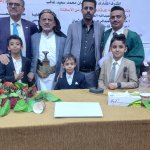 فتحي الضبيبي2