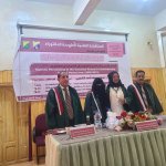 فيروز المطري ٢