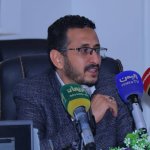 ندوة علمية بمركز المياه والبيئة بجامعة صنعاء تناقش الأطماع الصهيونية على الثروة المائية العربية١