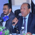 ندوة علمية بمركز المياه والبيئة بجامعة صنعاء تناقش الأطماع الصهيونية على الثروة المائية العربية٤