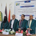 نسمة المطري