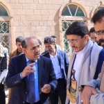 وزير التربية ورئيس جامعة صنعاء يقيّمان أوضاع « سكن الطلاب الخيري » ويعتمدان خطة تطوير مرحلية2