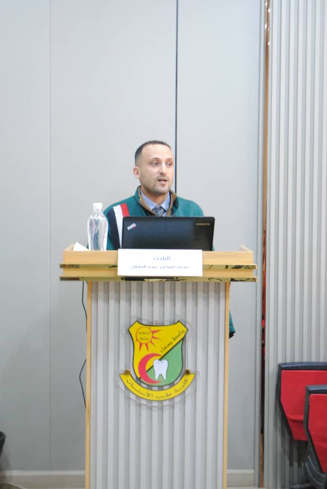 اسكندر المقالح٢