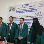 الاء بريهي١