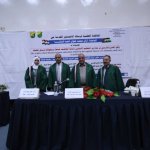 الماجستير للباحثة ازال محمد علوان في أصول التربية من كلية التربية صنعاء ٣