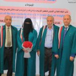الماجستير للباحثة ذكرى أحمد السياغي في علوم أغذية وتغذية من كلية الزراعة٢