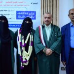الماجستير للباحثة سماء محمد العبسي في الأحياء الدقيقة الطبية من كلية الطب والعلوم الصحية