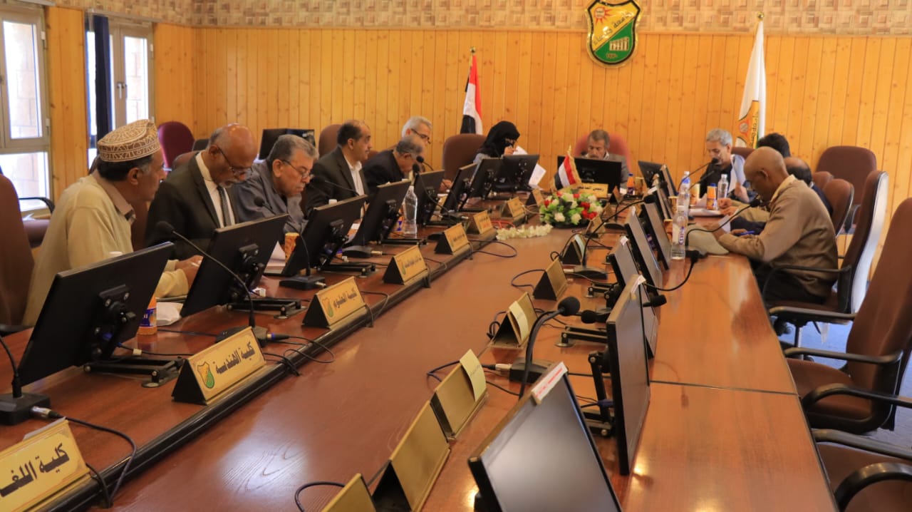 المجلس الأكاديمي بالجامعة يعقد اجتماعه الدوري السابع للعام الجامعي 1447هـ
