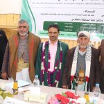 امين العسرة١