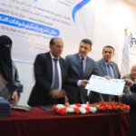 جامعة صنعاء تحتفي بإنجازاتها الأكاديمية وتكرّم 33 باحثًا في فعالية تسليم شهادات الدكتوراه في إدارةالأعمال.6