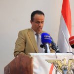 جامعة صنعاء تحتفي بإنجازاتها الأكاديمية وتكرّم 33 باحثًا في فعالية تسليم شهادات الدكتوراه في إدارةالأعمال6