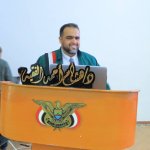 جامعة صنعاء تمنح أول درجة دكتوراه طبية md في أمراض القلب بكلية الطب والعلوم الصحية4