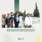 رئيس جامعة صنعاء يطّلع على مستوى الإنجاز في مشروع صيانة سطح مركز الترجمة وتعليم اللغات5